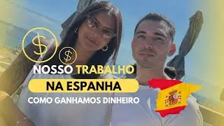 Com o que trabalhamos na ESPANHA 🇪🇸 #trabalho #espanha