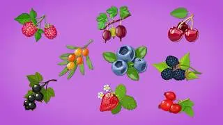 🍒🍒🍒Развивающий мультфильм для детей. Повышаем словарный запас. Учим ягоды. For kids (0+)