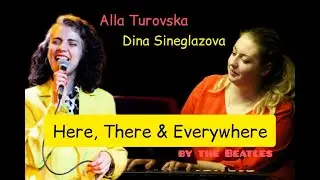 Here, There and Everywhere - Alla Turovska / Dina Sineglazova LIVE in Butman Jazz Club 26.04.2023