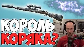 КОРОЛЬ КАРЯКА? НИ РАЗУ НЕ ПРОМОХНУЛСЯ ЗА ИГРУ! PUBG CHOCOTACO