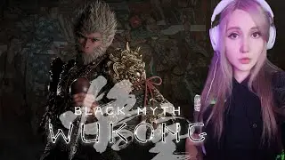 Заказ I Black Myth: Wukong I #1 I PS5 I Прохождение I СТРИМ