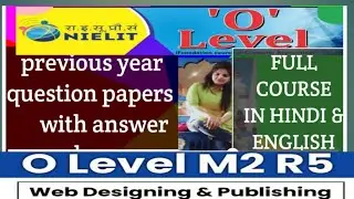 web designing and publishing |M1R5 model paper @GyanXp