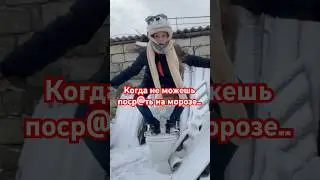 А какой пароль у вас? 😏