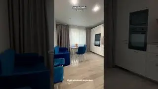 Квартира в Сочи по выгодной цене 👍