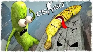 ОГУРЕЦ МАНЬЯК vs ТРОЛЛЬ БАНАН В CS:GO!!!