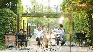 ( Picnic Live Season2 EP.110) Kwon Jinah LOVE Sam Kim - EVERY DAY HAPPY ver.