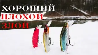 ВОБЛЕРЫ для НАЧИНАЮЩИХ! ТОП воблеров на щуку для новичков 2019-2020. Воблер с Aliexpress.