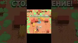 Shelly solo #remix #music #dj #geometrydash #memes #brawlstars #smack #videogamemusic #бравлстарс