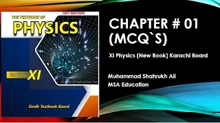 XI Physics | New Book | Chapter 1 | Karachi Board | MCQs | Solved