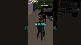 🎮CYBER RUSSIA🎮 ПРОМО:JOHN 