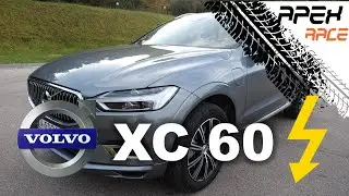 🚗 The ultimate guide to understanding the 2021 Volvo XC60 T6 Recharge