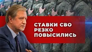 Вторая волна мобилизации: вброс или утечка?