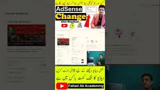 how to change google AdSense