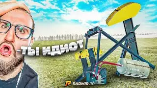 ЧТО Я НАТВОРИЛ?! ПРАНК НАД ОЛЕГОМ ВЫШЕЛ ИЗ ПОД КОНТРОЛЯ! КАКОЙ ЖЕ Я ИДИОТ! (RADMIR/RP)