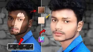 PicsArt Se Face Ko Gora Aur Smooth Kaise Kare | PicsArt Face Smooth Editing | Face Smooth editing