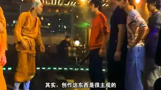 少林功夫好耶.mp4