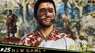 Ghost of Tsushima: New Game Plus # 25- The Tale of Lord Shimura - Good Ending / Red Ghost armor