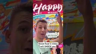 Street food in China will SHOCK you 😱