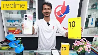 চলে আসলো Realme নতুন মোবাইল 📱 Realme 10 Pro Plus 5G | Unboxing Price BD 2023