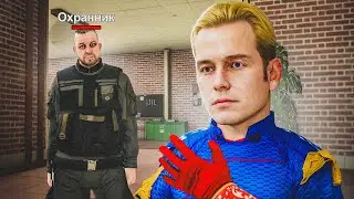 ПРОДОЛЖАЮ СОБИРАТЬ СЕТ ДЛЯ ШАХТЫ! #8 СДЕЛКА НА 80 МИЛЛИОНОВ ВАЙСИТИ?! НА ARIZONA RP! В GTA SAMP!