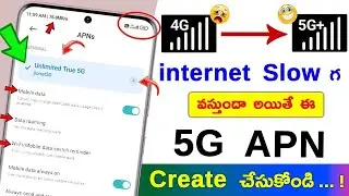 🌟 How to Fix Slow Internet 😲 Secret APN that converts 4G to 5G on any network ⚡ Telugu tech pro