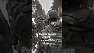 Ролики бойцов ВС РФ в зоне СВО (35 часть) 🥺 