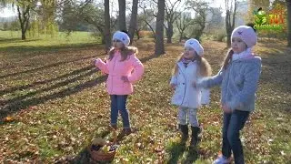 Licuricii - Bunicuta mea