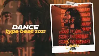 [Sold]Pop Dance Type Beat x 90s x House Type Beat 2021 [Efface] NILETTO x Мэвл