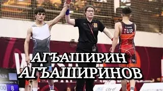 Агъаширин Агъаширинов. Шибрай лезги чемпион