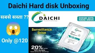 सबसे सस्ता हार्ड डिस्क | Daichi 500gb hard disk unboxing