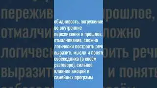 🔔27.06-11.07.2023 ☿Меркурий в знаке ♋Рака погружен в эмоции и переживания.