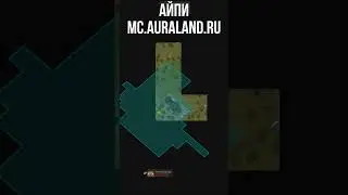 Карта реального мира в майнкрафте #minecraft #minecraftshorts #майнкрафт #shorts #short