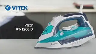 Утюг VITEK VT-1266 B