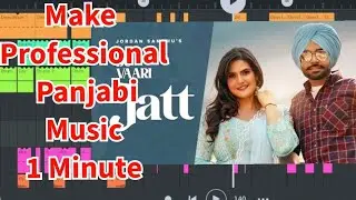 FLM how to make punjabi music in fl studio mobile how to make punjabi song in fl studio mobile