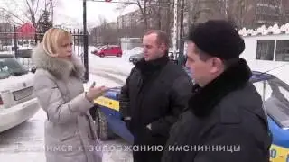 Задержание в офисе Директор в шоке Розыгрыш в день рождения маски шоу