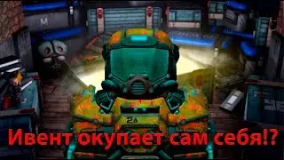 STALCRAFT | Открытие кейсов на 15.000к | РОЗЫГРЫШ