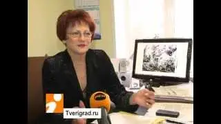 Прогноз погоды на вторую половину декабря в Твери