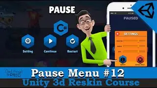 unity3d pause menu | Resken course |:القائمة الرئيسية  - شرح مبسط للكود