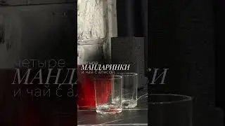 МИНИ-РУМТУР ПО НАШЕЙ КВАРТИРЕ