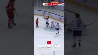 CHINA Top Plays 🇨🇳 | #WomensWorlds