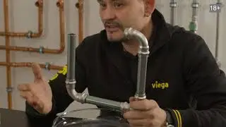 Что такое контур безопасности Viega, демонстрация на примере