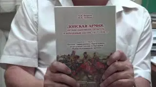 Андрей Вадимович Венков