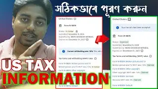 Google Adsense Tax Information Submission Made EASY in Bangla 2024