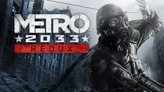 Metro 2033 Redux: Ключ и сейф на фронте(Территория Рейха)
