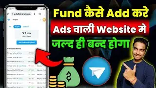 How to add funds in telegram | How to promote telegram channel | Telegram ads