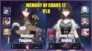 E0 Blade x E0 Ruan Mei Jingliu Memory of Chaos 12 | Honkai Star Rail 1.6