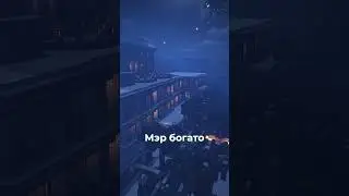 КАК ЖИВЁТ МЭР ГОРОДА НА МАЙНКРАФТ РП СЕРВЕРЕ? | IP go.atlantworld.pro | 