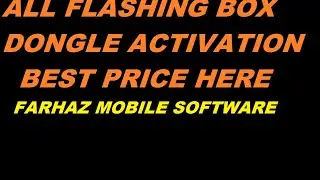 all flashing box dongle activation