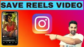 How To Save Instagram Reels In Gallery | Instagram video download in gallery |