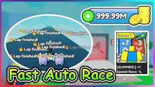 Roblox +1 Speed Race Script - Fast Auto Race | Auto Collect